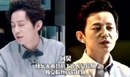 爆明星黑料 朝阳黑料,朝阳黑料事件深度剖析