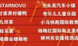 爆料热线 每日爆料大赛精彩内容,揭秘热点事件，直击社会焦点